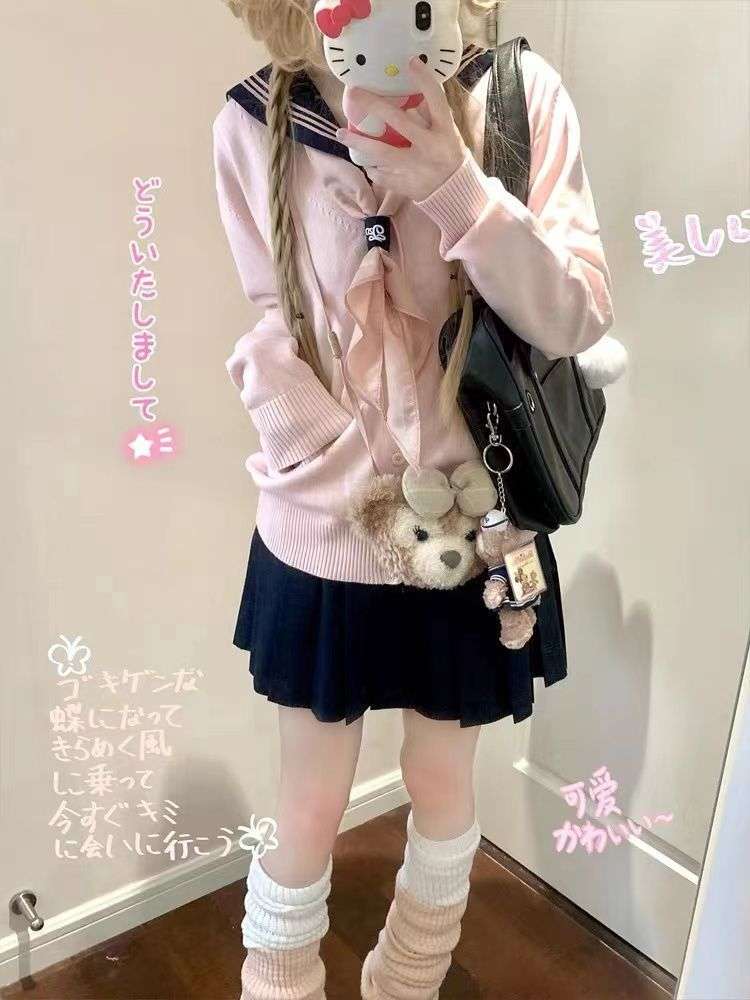 セーラー服 甘め 風カーディガン&スカートセット