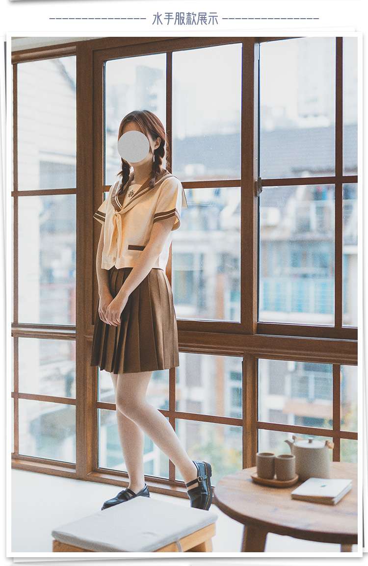 セーラー服 レトロ風デザイン学生 上下セット