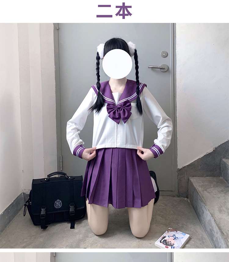 セーラー服 清楚系 プリーツスカートセット