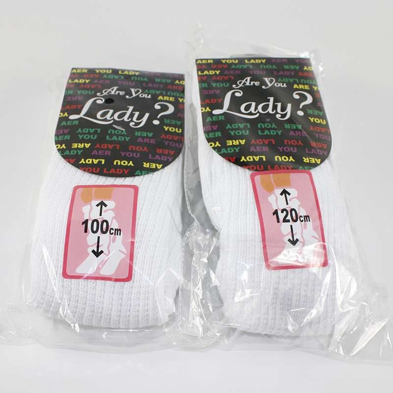 セーラー服 ルーズソックス2足セット